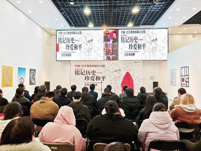 微信图片_20251213184700_770_84.png 图片